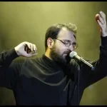 آرمان گرشاسبی