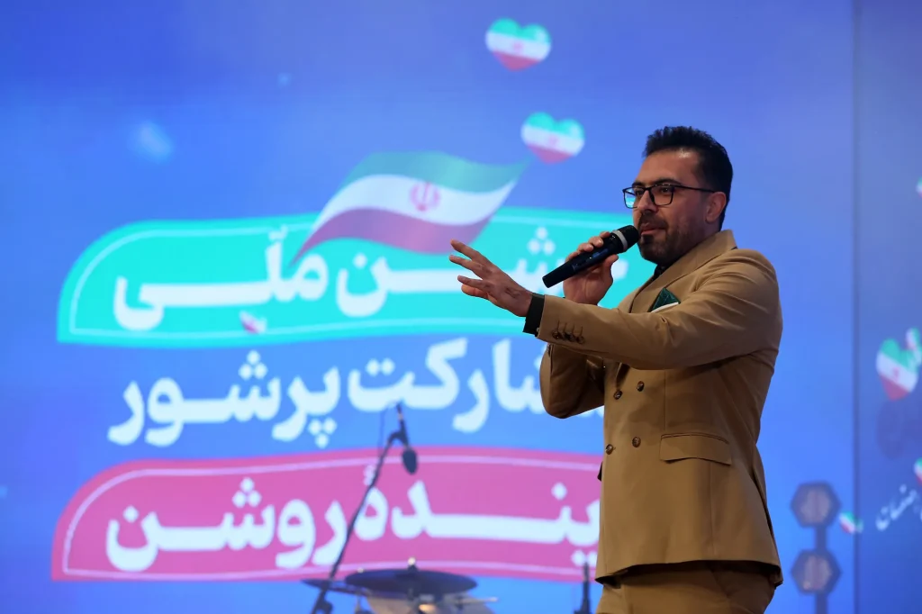 ولادت پیامبر