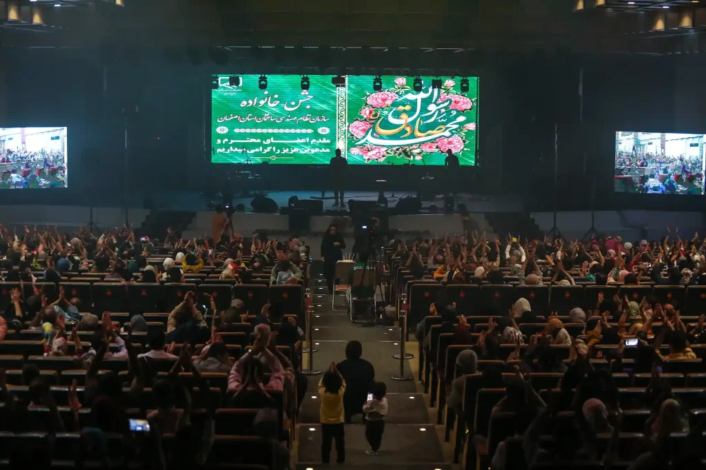 برنامه جشن ارگانی روز مهندس 1401