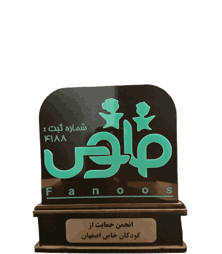 افتخارات و سوابق