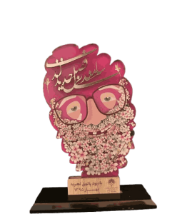 افتخارات و سوابق