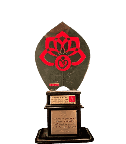 افتخارات و سوابق