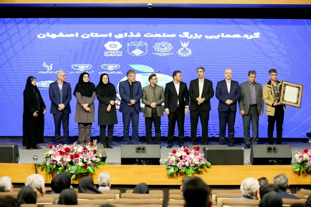 همایش بزرگ تولیدکنندگان صنعت غذا