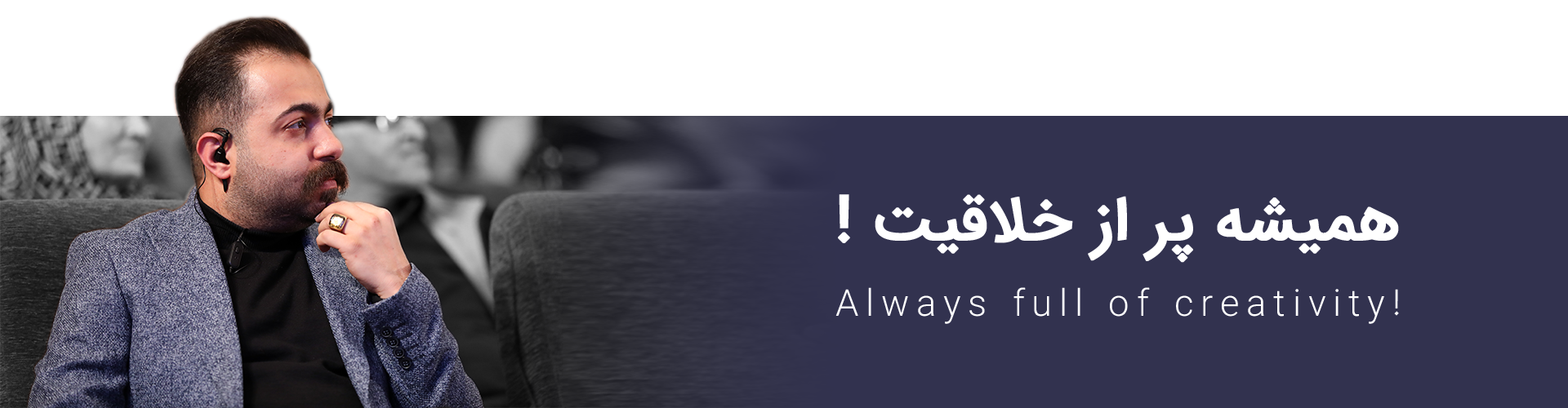 سیدمحمدرضا داودی