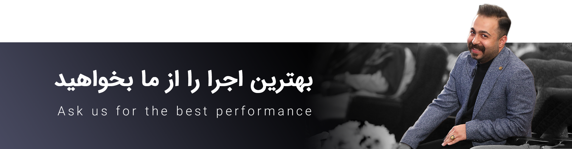 سیدمحمدرضا داودی