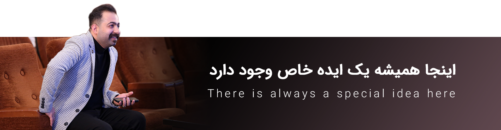 سیدمحمدرضا داودی