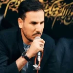 محمدحسین ملکیان