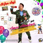 مسعود توکلی